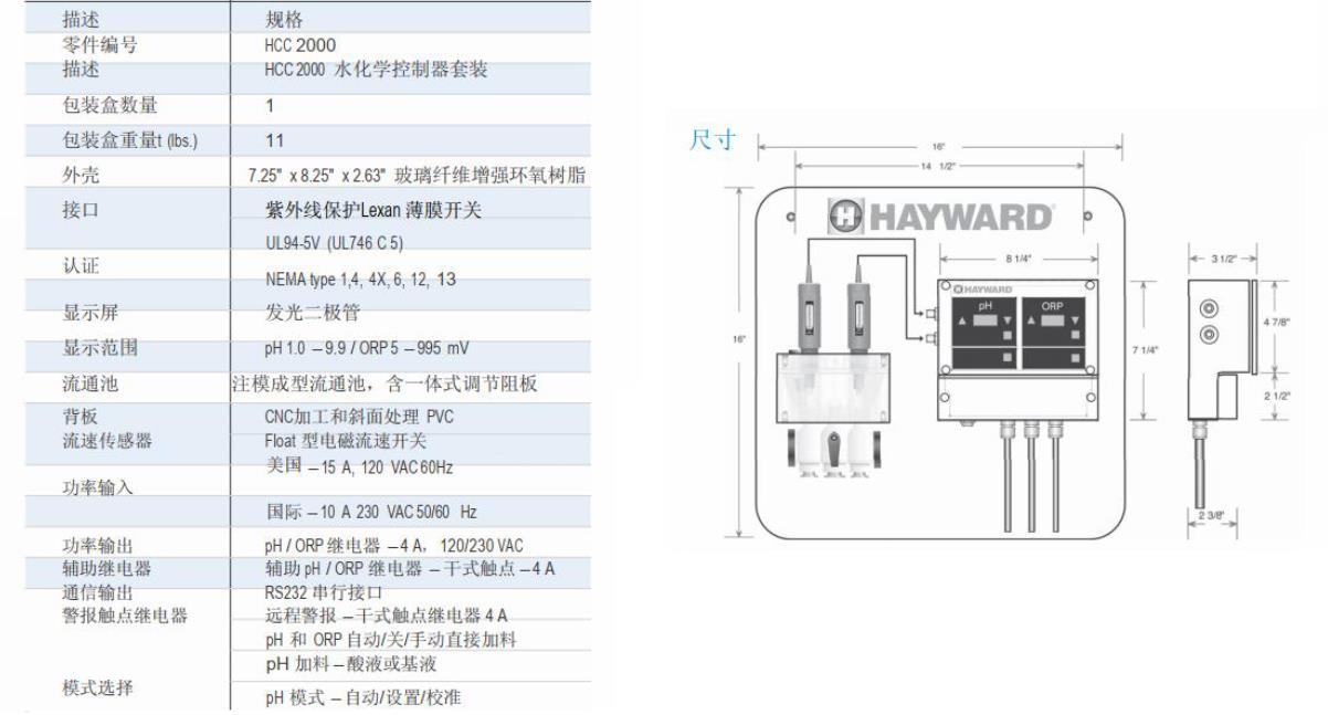 微信截圖_20230112173520.jpg